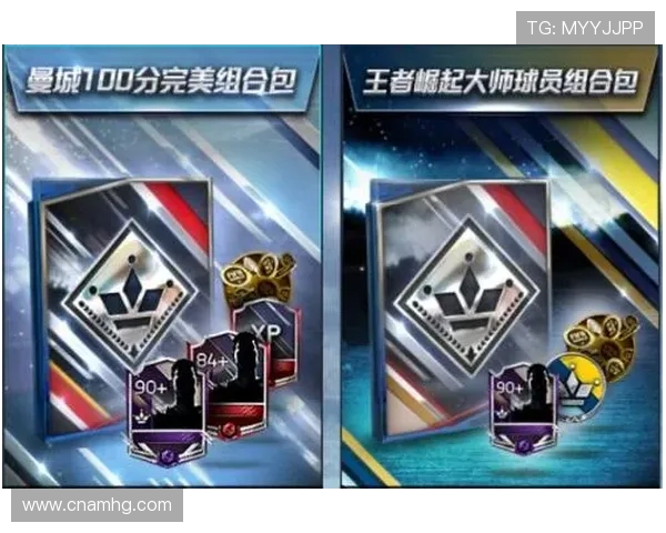 在皇冠足球官网上轻松注册成为会员，享受专属的足球竞猜和丰富的优惠活动体验