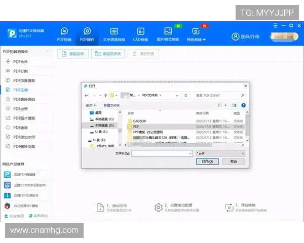 快速找到皇冠客服联系方式的方法与步骤详解