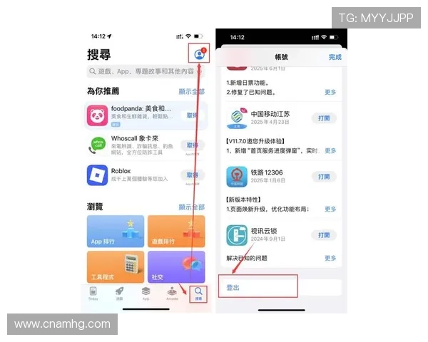 皇冠app下载网址官方入口导航,最新版本下载和使用技巧全攻略 皇冠app下载网址官方入口导航,最新版本下载和使用技巧全攻略