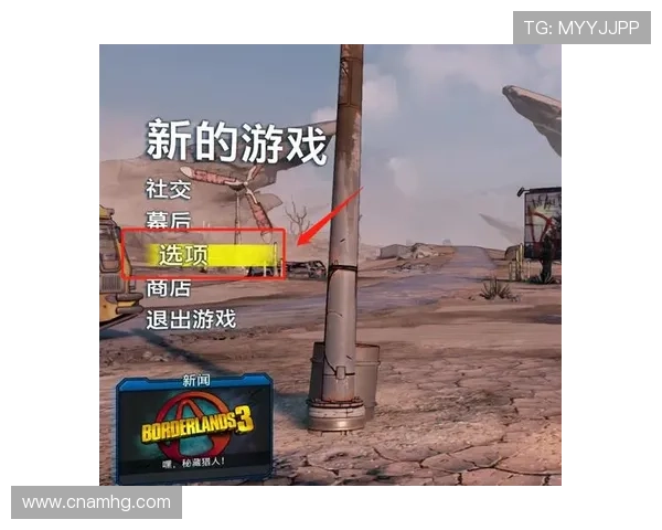 皇冠app苹果手机下载成功后如何使用，苹果设备皇冠app的完整操作指南