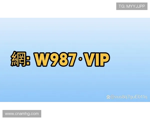 皇冠app登录入口最新入口更新，及时掌握官方登录地址信息