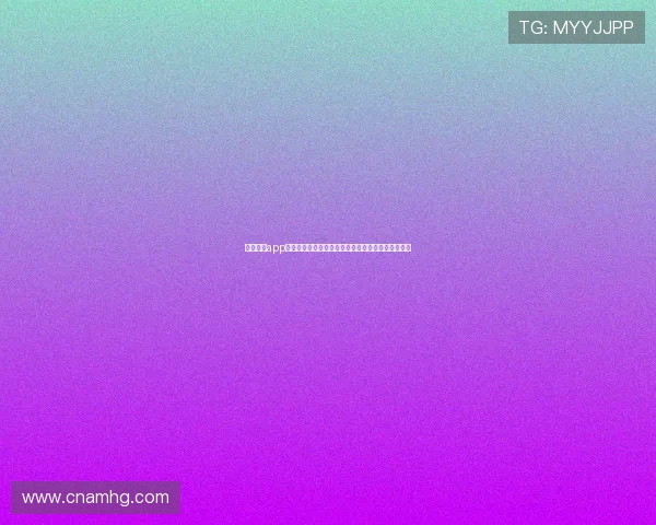 皇冠体育app登录入口最新更新,确保每位用户都能顺利进入平台 皇冠体育app登录入口最新更新,确保每位用户都能顺利进入平台