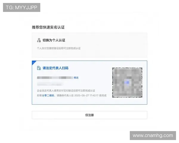 皇冠体育真人版会员注册指南，详细步骤帮助您快速完成注册