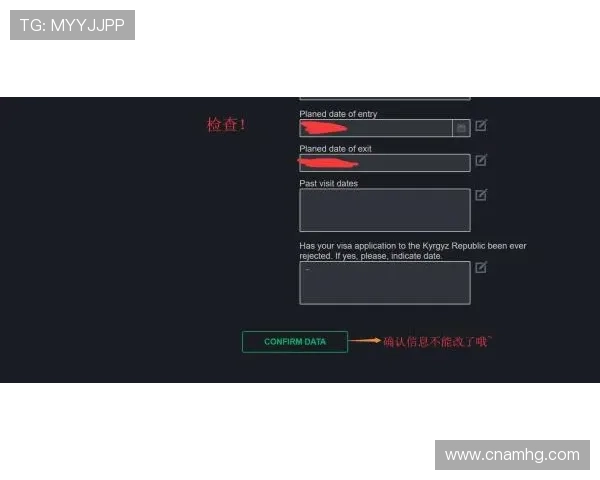 皇冠信用盘哪里开户条件详解，申请流程全攻略