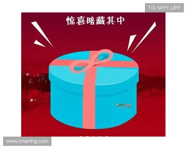 皇冠体育网站app优惠活动丰富，助力用户赢取更多体育竞猜奖励