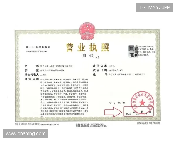 皇冠在线注册平台操作指南,详细步骤让您快速完成注册流程 皇冠在线注册平台操作指南,详细步骤让您快速完成注册流程