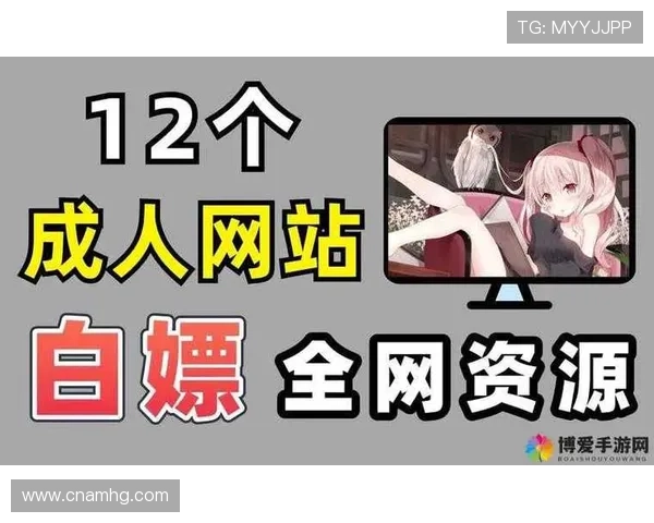 皇冠官方下载网站常见问题解答，解决用户在下载与安装过程中遇到的疑难问题