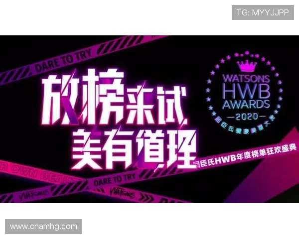 皇冠官方旗舰店官方授权，正品保障让您购物更安心