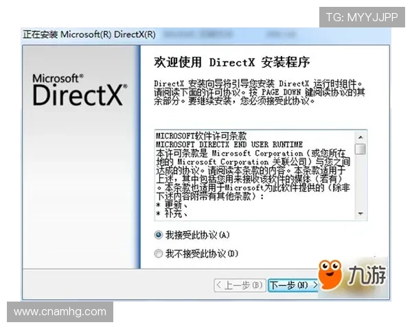 皇冠手机管理端网址常见问题解答,解决用户在登录和使用中遇到的困扰 皇冠手机管理端网址常见问题解答,解决用户在登录和使用中遇到的困扰