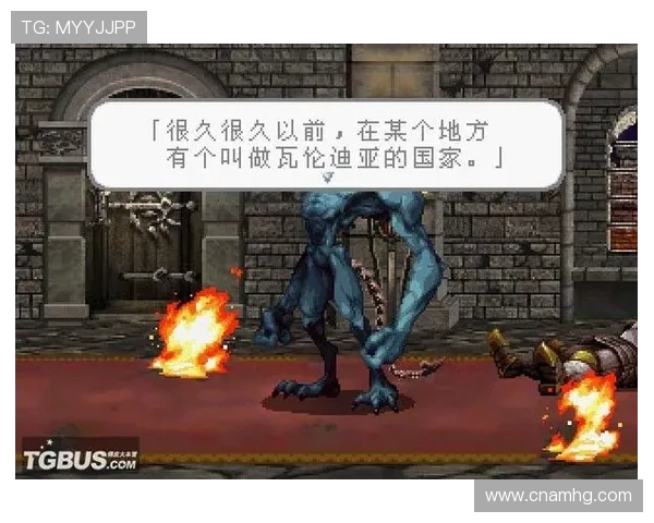 探索皇冠旗舰网站丰富的游戏资源与优质服务打造最佳玩家体验平台