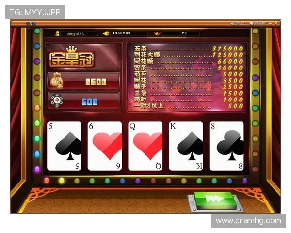 皇冠电游官网安全可靠，值得玩家信赖的线上娱乐平台推荐