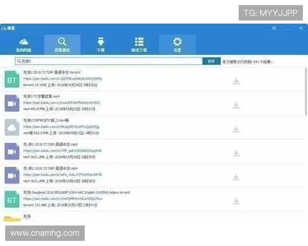皇冠登陆入口最新版本上线,快速便捷的登录方式介绍 皇冠登陆入口最新版本上线,快速便捷的登录方式介绍