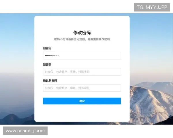 皇冠登录入口官方网站为新用户提供详细注册指南与账户安全保障措施