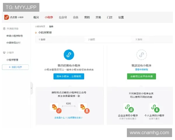 皇冠登录官网地址官方入口导航,帮助用户轻松找到登录入口的方法 皇冠登录官网地址官方入口导航,帮助用户轻松找到登录入口的方法