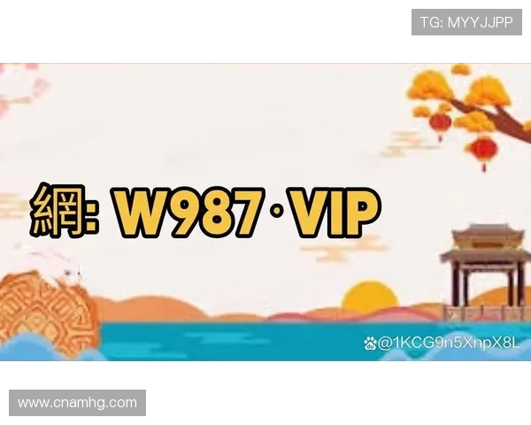 皇冠集团官网为客户提供便捷的在线服务渠道,支持多种查询和咨询功能,提升用户体验 皇冠集团官网为客户提供便捷的在线服务渠道,支持多种查询和咨询功能,提升用户体验