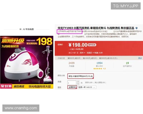 hg皇冠下载官网官方正版资源免费下载,享受无忧体育娱乐体验建议 hg皇冠下载官网官方正版资源免费下载,享受无忧体育娱乐体验建议