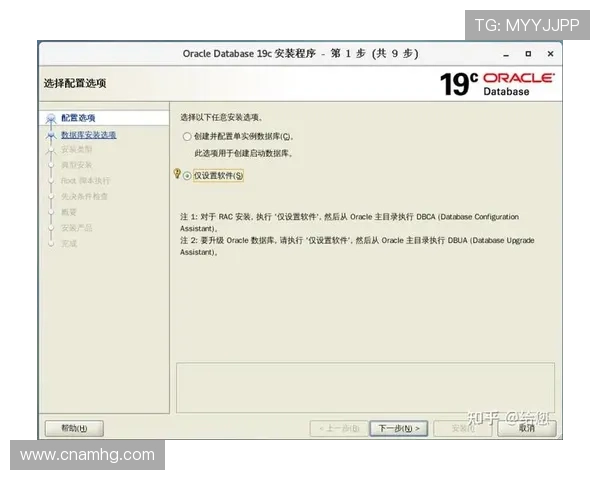 皇冠app官网下载步骤详尽教程,确保每位用户都能顺利安装 皇冠app官网下载步骤详尽教程,确保每位用户都能顺利安装