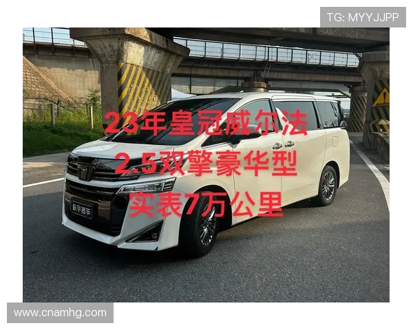 皇冠官方首页—品质保障,尽享尊贵购物体验 皇冠官方首页—品质保障,尽享尊贵购物体验