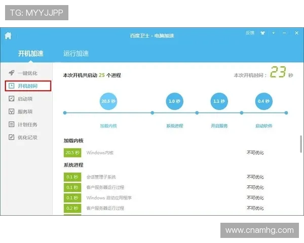 hkjc网站常见问题解答及客服联系方式，帮助用户解决使用中的疑难
