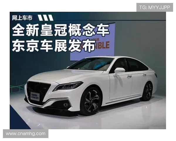 在皇冠车官网获取专业的售后服务支持与车辆维护方案