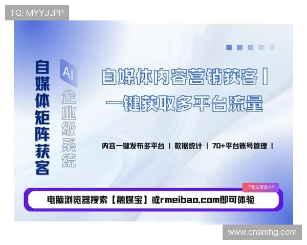 新澳娱乐为玩家提供专业的客服支持,解决游戏中遇到的各种问题提升用户体验 新澳娱乐为玩家提供专业的客服支持,解决游戏中遇到的各种问题提升用户体验