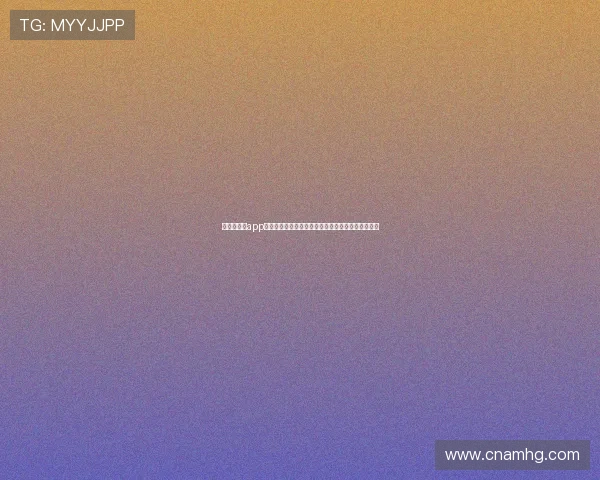 澳门六合彩app用户评价与口碑分析，选择安全可靠平台的实用参考