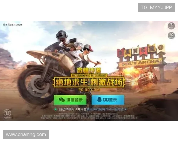 皇冠会员登录新3版本优化升级内容介绍及登录界面最新变化解析