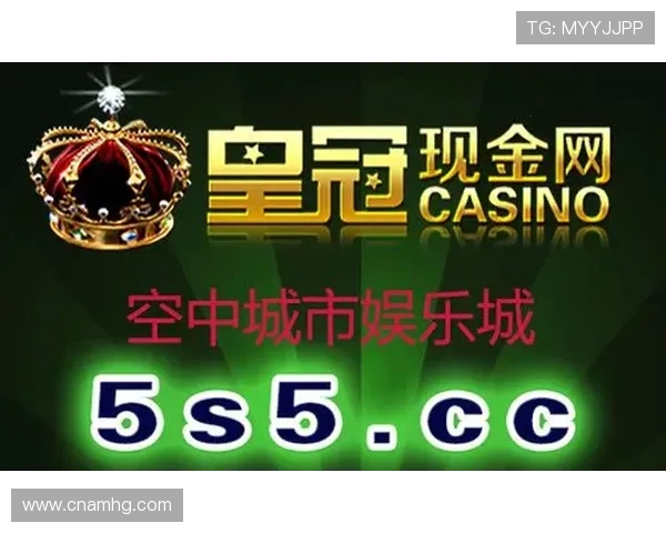 皇冠博彩客户端提供专业客服支持，解决用户在游戏中遇到的各种问题与疑问