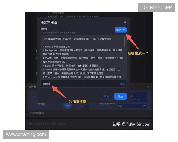 皇冠国际官网最新登录入口全面指南助你轻松开启高端娱乐体验