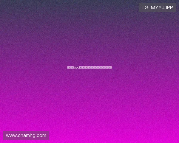 皇冠客户端app下载官网最新版本上线,体验全新游戏内容与优化 皇冠客户端app下载官网最新版本上线,体验全新游戏内容与优化