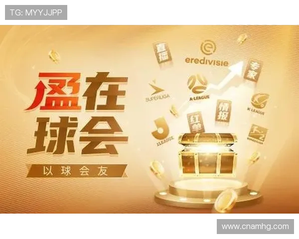 皇冠新体育a体育直播功能全面介绍让你随时随地畅享高清赛事直播体验