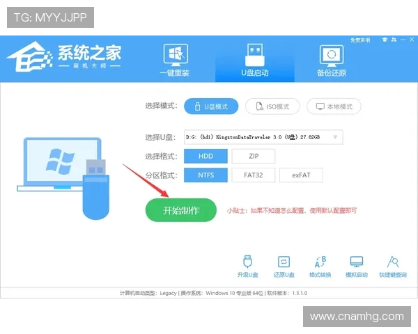 皇冠登3入口官方最新版本下载地址及详细操作流程全方位解析