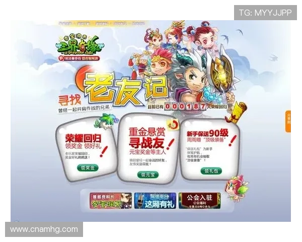 皇冠游戏娱乐为玩家提供丰富的优惠活动和持续的奖励机制