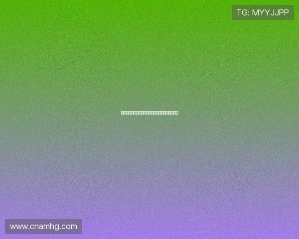 皇冠网址优质资源集合，满足不同用户的多样化需求