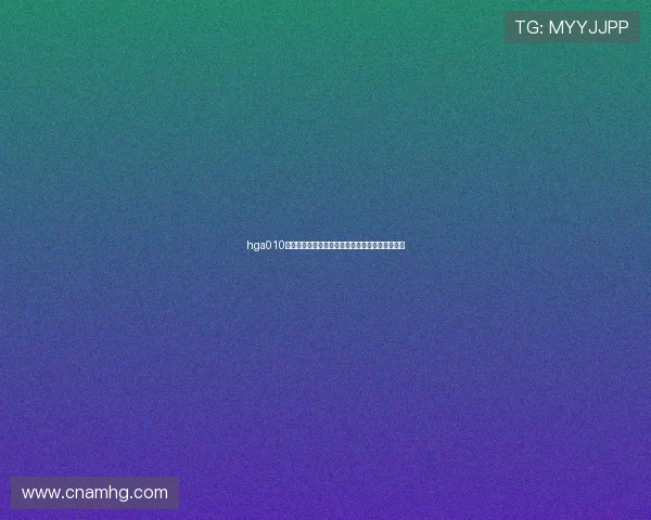 hga010皇冠娱乐提供最新世界杯比赛直播链接与观赛指南 hga010皇冠娱乐提供最新世界杯比赛直播链接与观赛指南
